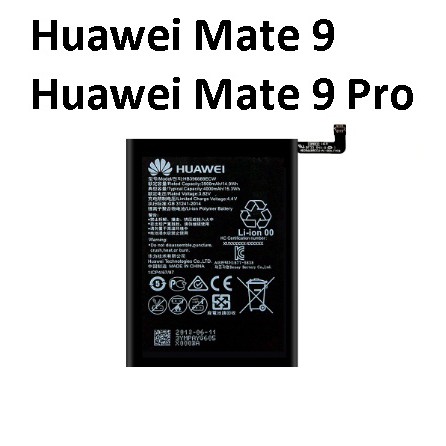 varm maler visuel Huawei Mate 9 / Mate9 Pro Battery Replacement HB396689ECW @ 4000mAh MHA-L29  MHA-L09 LON-L29 LON-AL00 | Shopee Malaysia