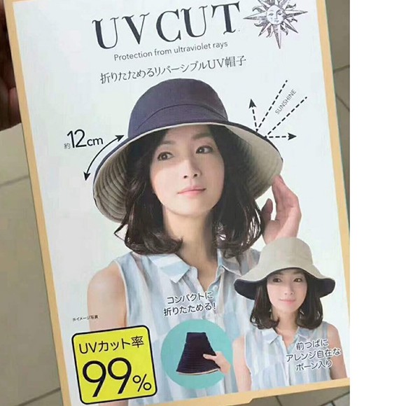 women's outdoor sun hats