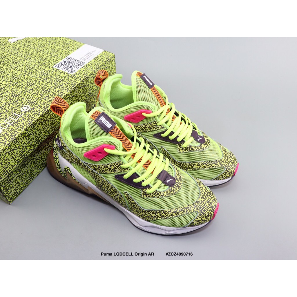 puma shoes green colour