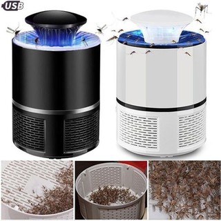 indoor mosquito repellent devices