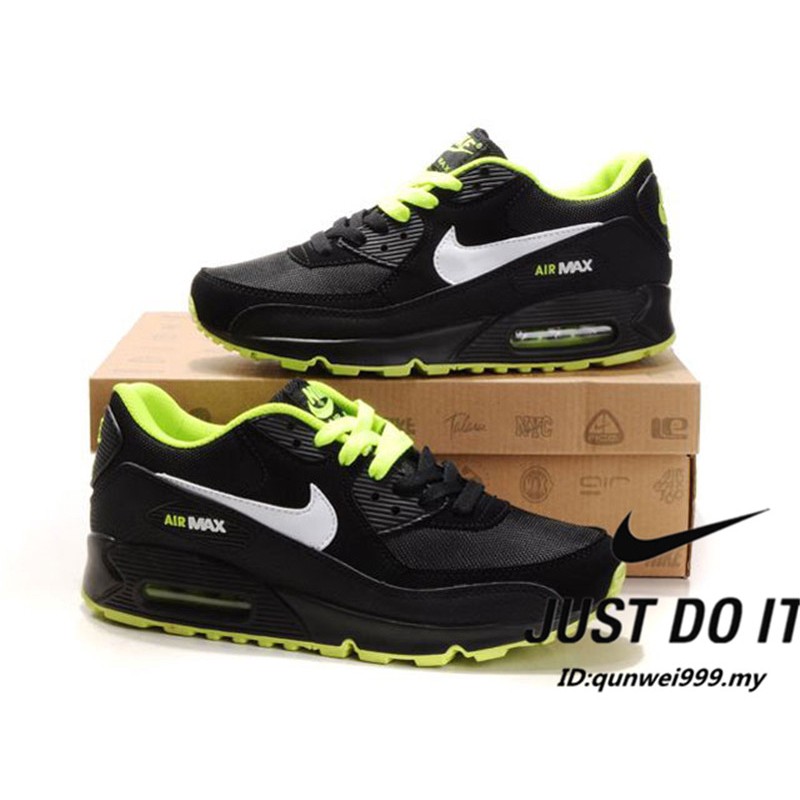 are air max 90 comfortable