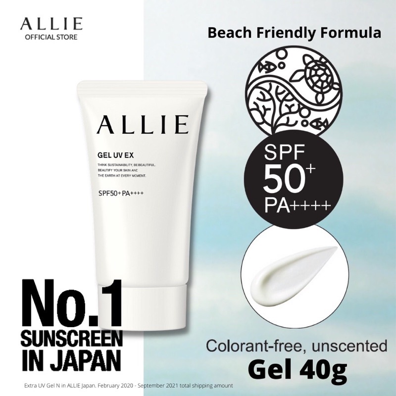 KSC Japan KANEBO ALLIE Ex Uv Protector Sunscreen Gel Pelindung Matahari
