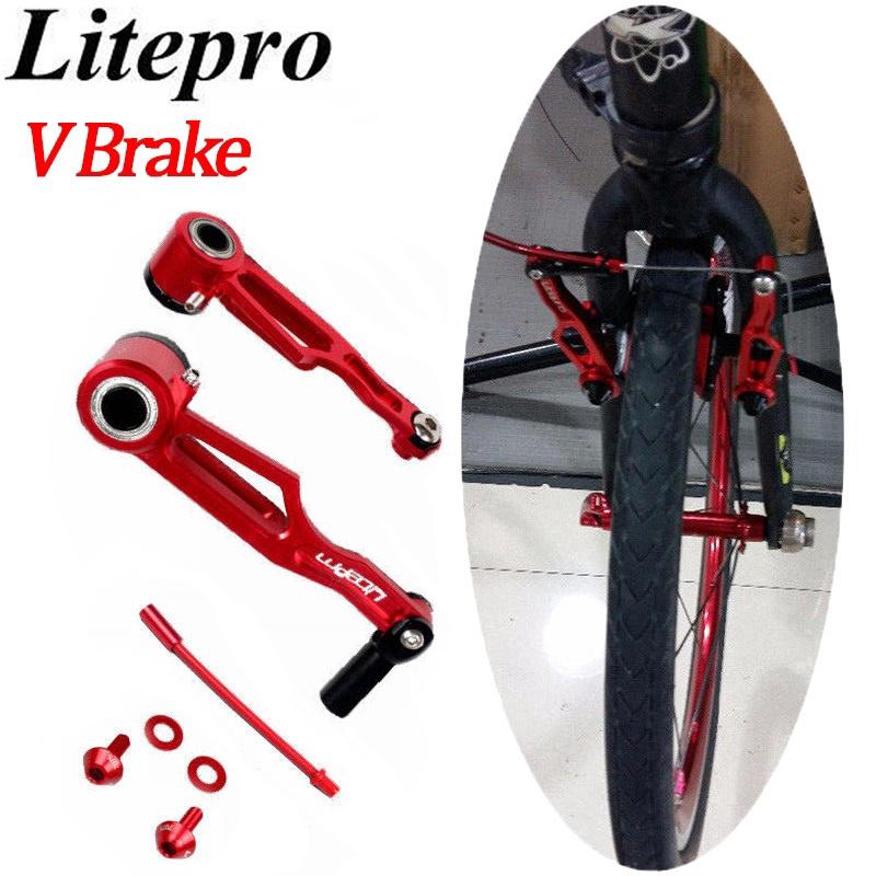 bmx v brakes