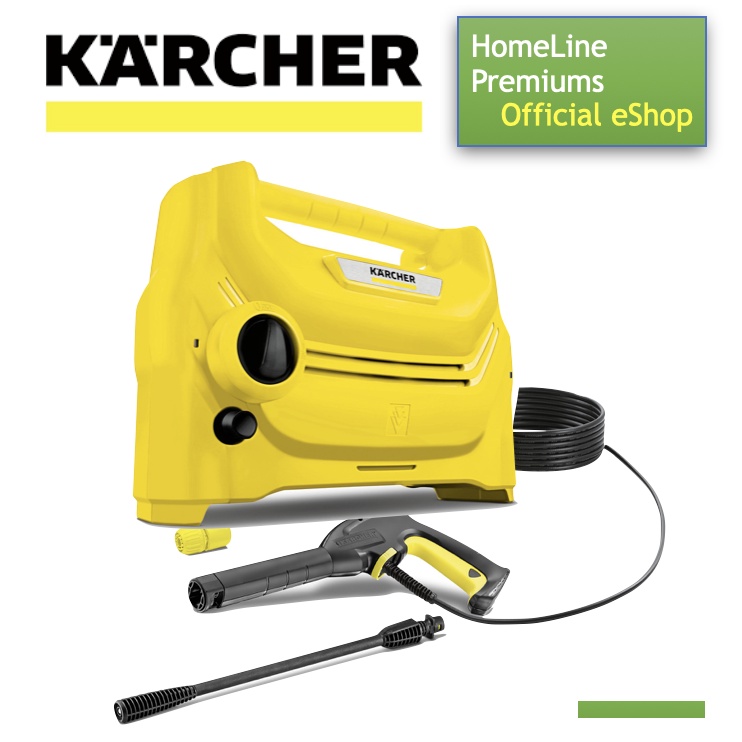 [ EXCLUSIVE ] KARCHER K1 HORIZONTAL HIGH PRESSURE WASHER 15991010 Shopee Malaysia