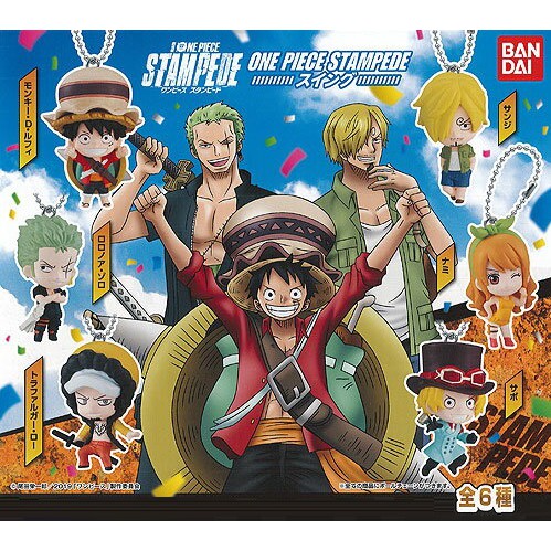 Gashapon From Tv Animation One Piece Stampede Swing Seto Of 6 Shopee Malaysia