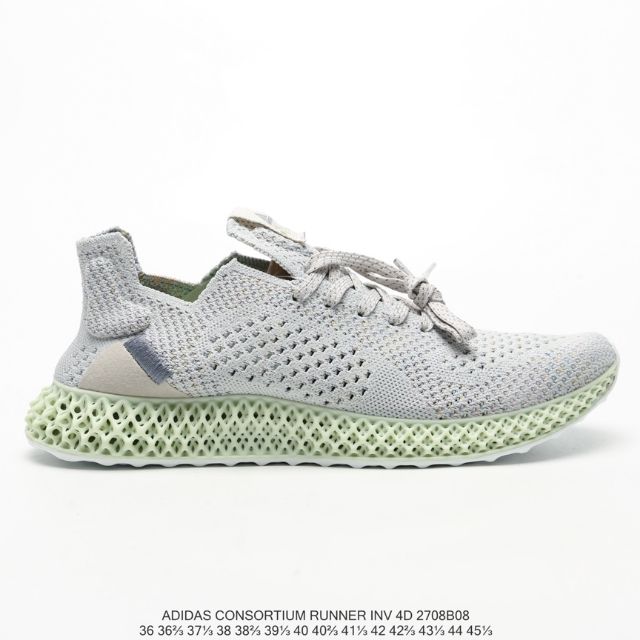 adidas consortium runner inv 4d