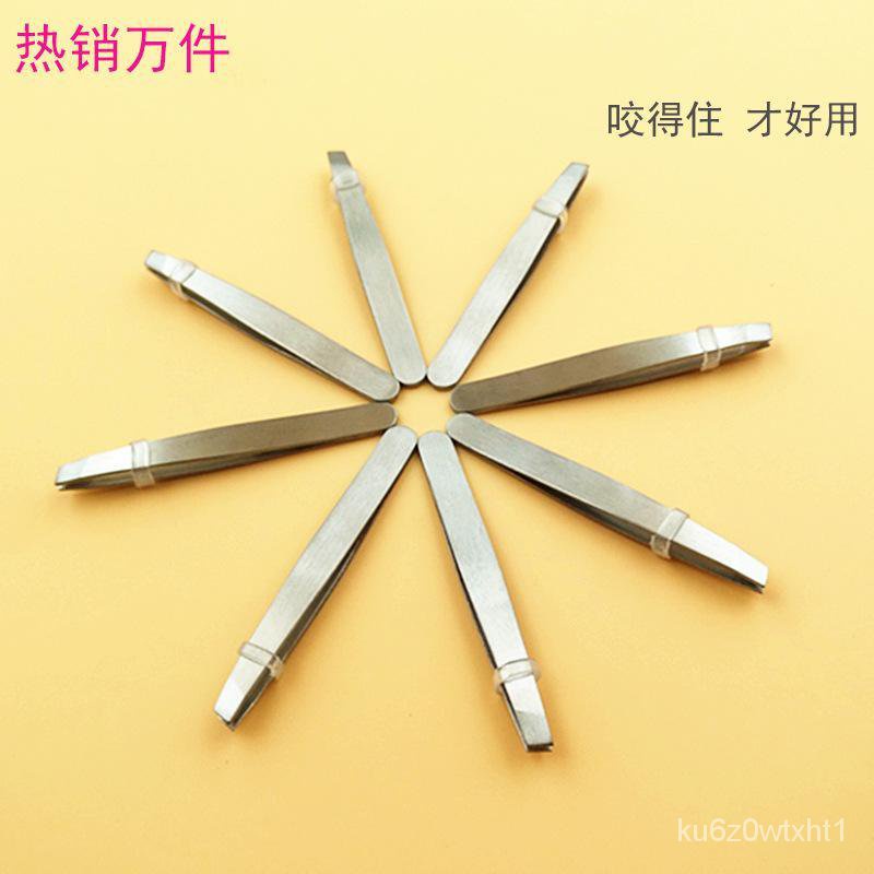 tweezers pliersCarbon Steel Eye Tweezer Eyebrow Tweezer Clip Plucking