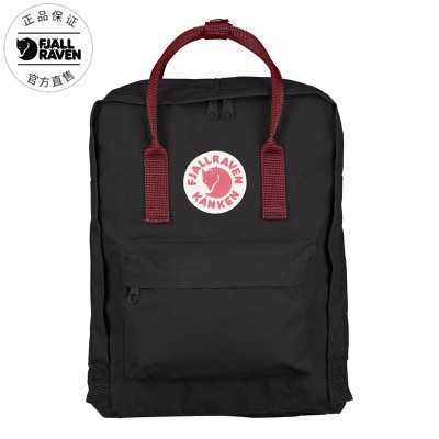 fjallraven big backpack