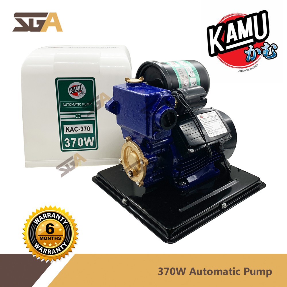 KAMU 0.5Hp 370W AUTOMATIC HOME WATER PUMP KAC370 Electric Water Pump