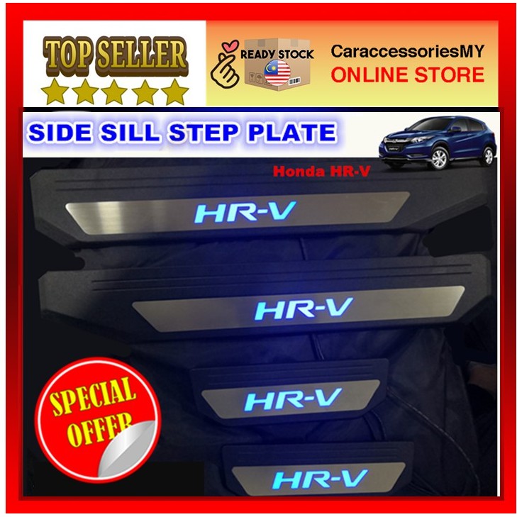 Honda HRV Blue LED Car Door Side Sill Step Plate