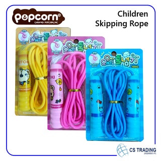 Kids Skipping Jumping Rope Skip Rope Sports Fitness Student Jump Rope School Fitness Equipment