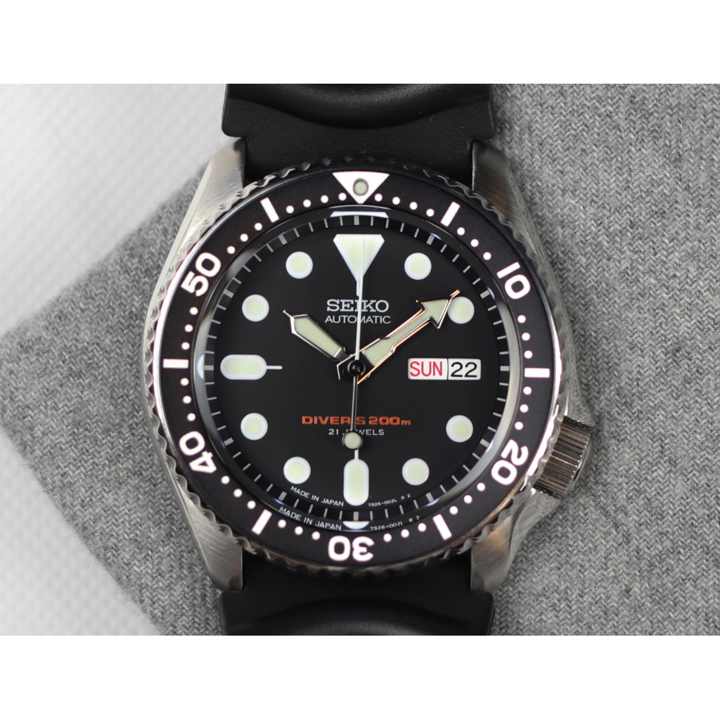 skx price