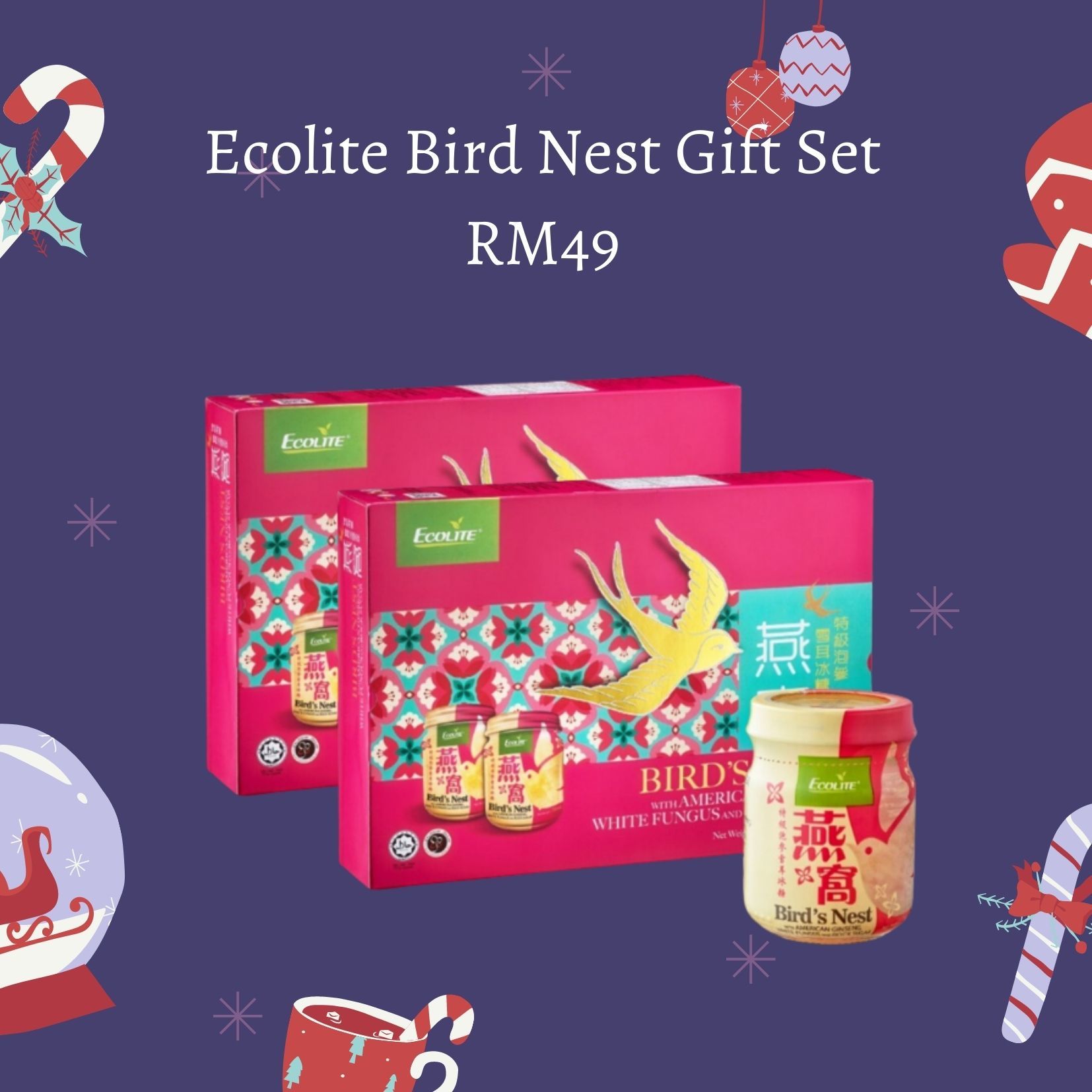Ecolite Bird Nest Gift Set Shopee Malaysia