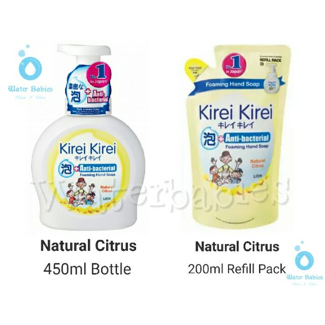 Kirei Kirei Antibacterial Foaming Soap 450ml & Refill 200ml | Shopee ...