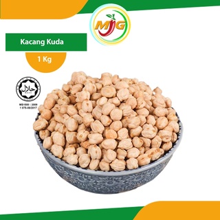 Chickpeas in malay