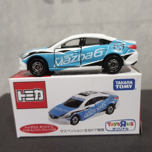 tomica mazda 6