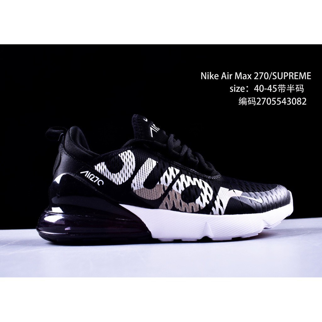 nike air max 270 supreme