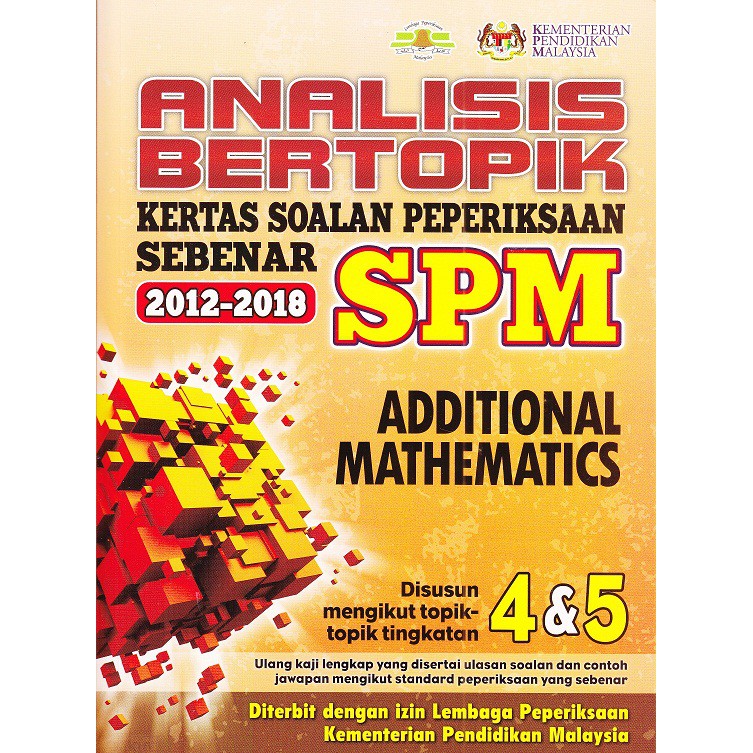 Soalan Sebenar Add Math Spm 2018  gietasurya