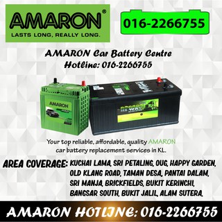 AMARON GO 55D23L Car Battery Bateri Kereta NISSAN X Trail