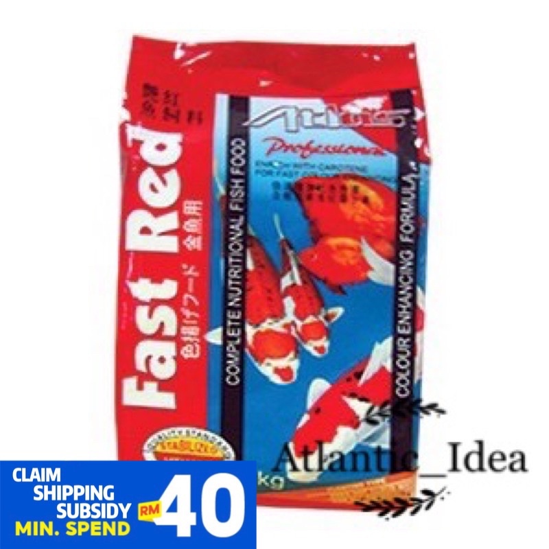 Atlas 1kg Fast Red Koi Floating Fish Food ( M size / L size ) Shopee