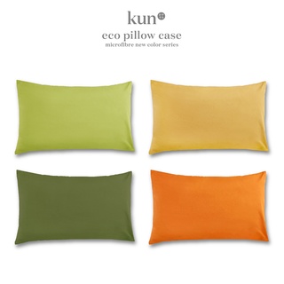 Image of Kun New Arrival 8 Colors Premium Mircofiber Pillow Case/ Sarung Bantal (20