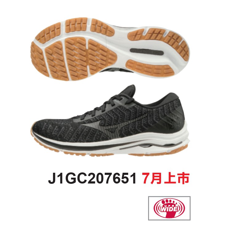 wave rider shoes sneakers