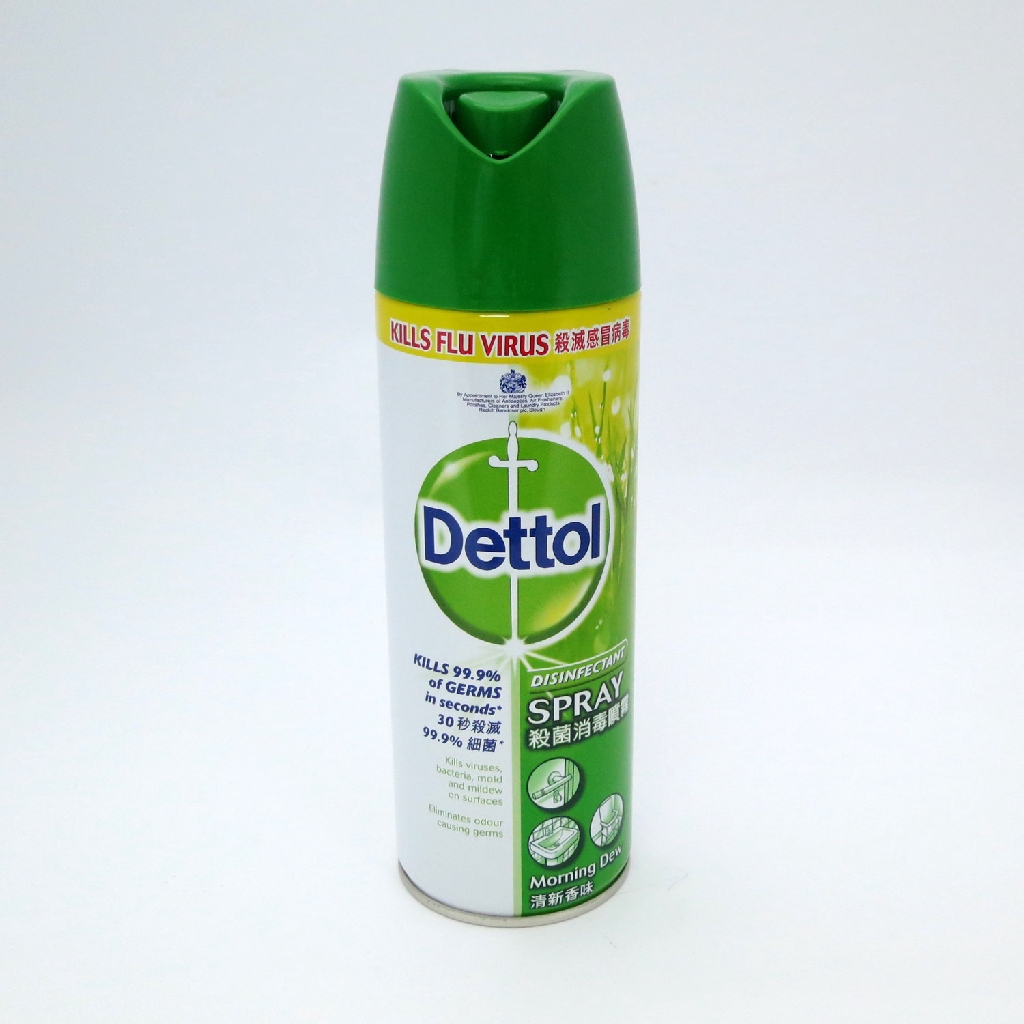 Dettol Disinfectant Spray Morning Dew 450ml Shopee Malaysia 1959