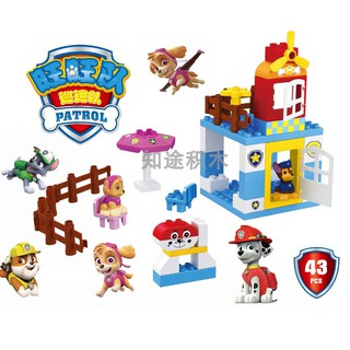 lego paw patrol duplo