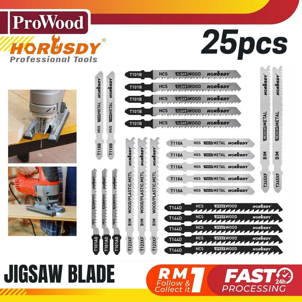 25pcs Jigsaw Blade Replacement Set TShanks For Wood Metal Plastic