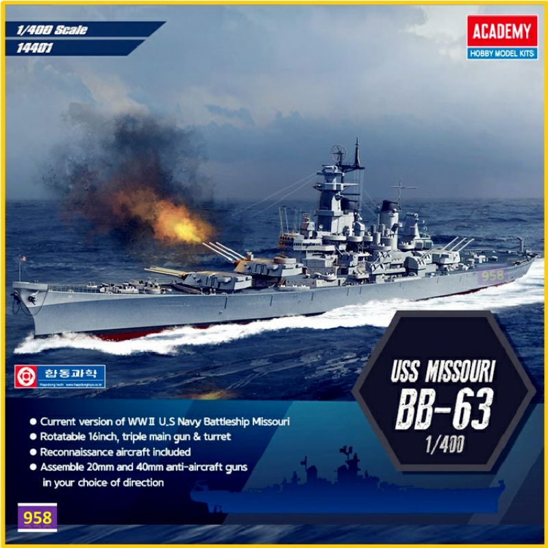 US Navy BB-63 Missouri Missouri Battleship Brand Academy 1/400