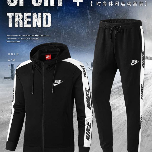nike tracksuit hooded