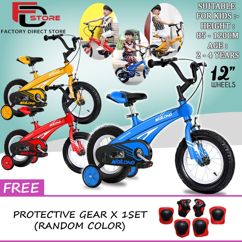 bike size for 140cm child