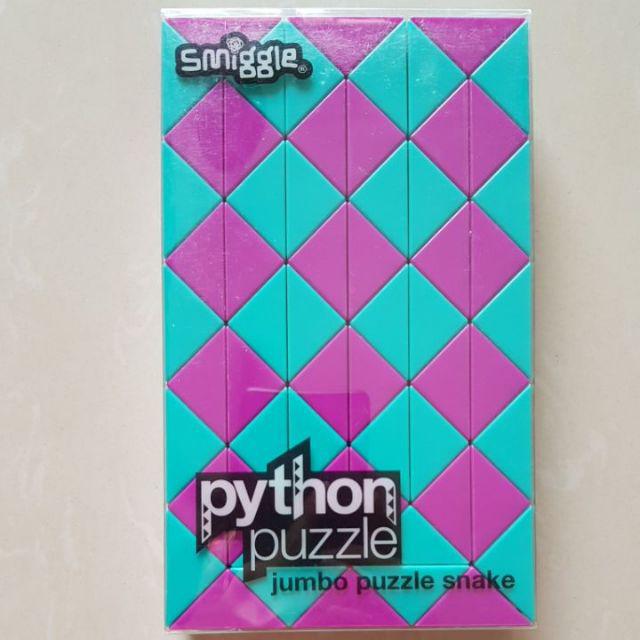 smiggle snake puzzle