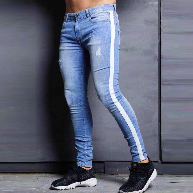 light colored ripped skinny jeans