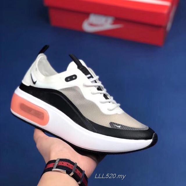 harga nike air max dia