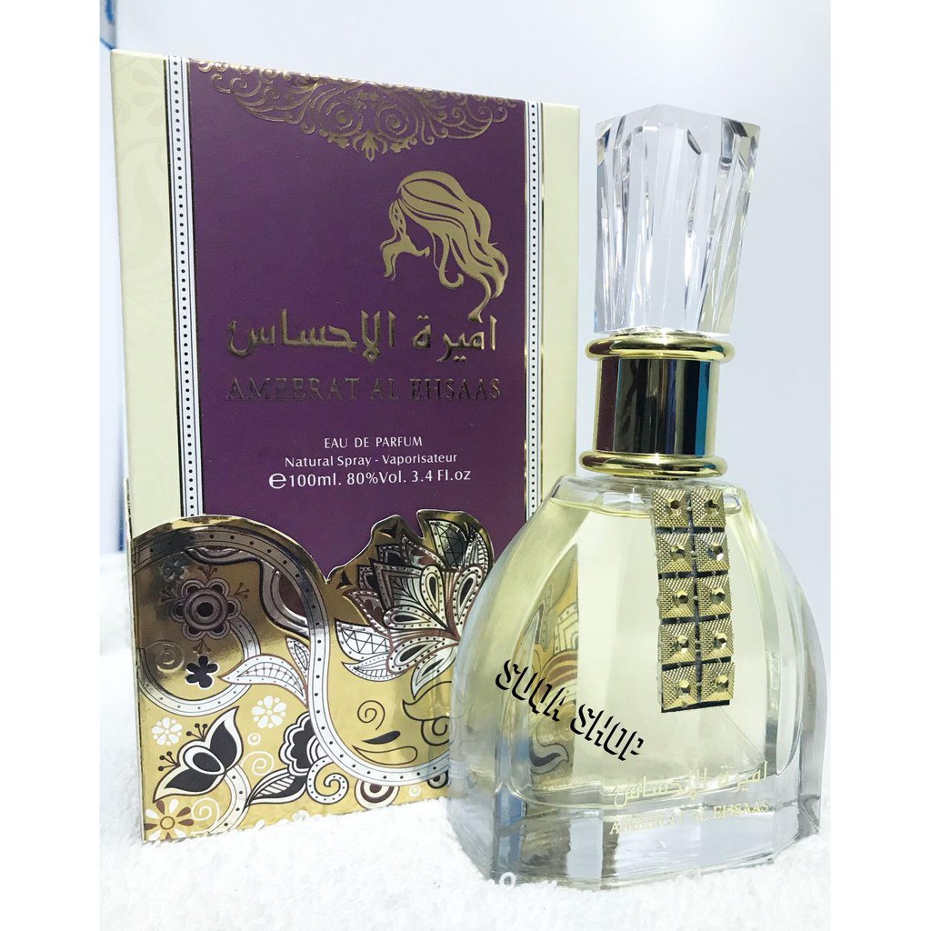 Ameerat Al Ehsaas Arabic Eau de Parfum Long Lasting and Original by Ard ...