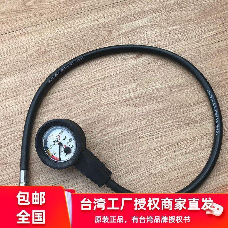 QHD Positive Light Diving Pressure Gauge Saekodive Residual Pressure ...