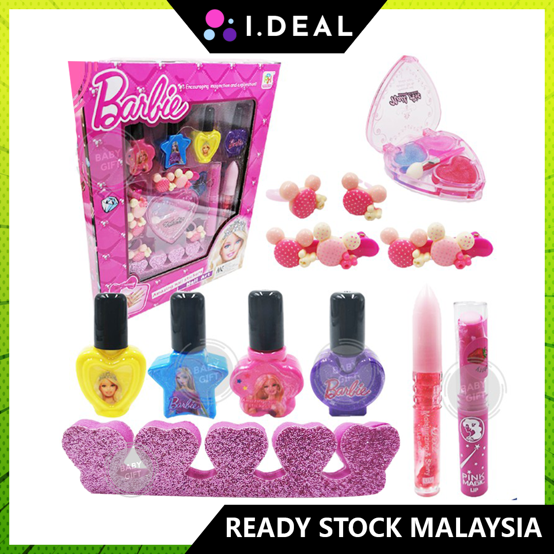 Nail Polish Lipstick  Lip Gloss Make Up Toys Kids Cosmetics 