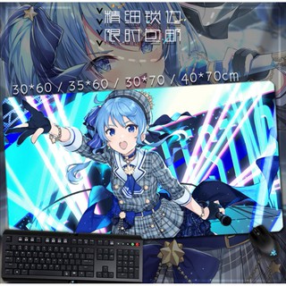 Vtuber hololive Star Street Comet Cartoon Surrounding the Game Oversized Mouse Pad Keyboard Pad Table Mat Mousemat Table