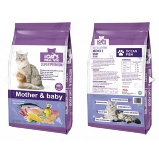 Iskhan Cat Grain Free Kitten Cat Food 2 5kg Shopee Malaysia