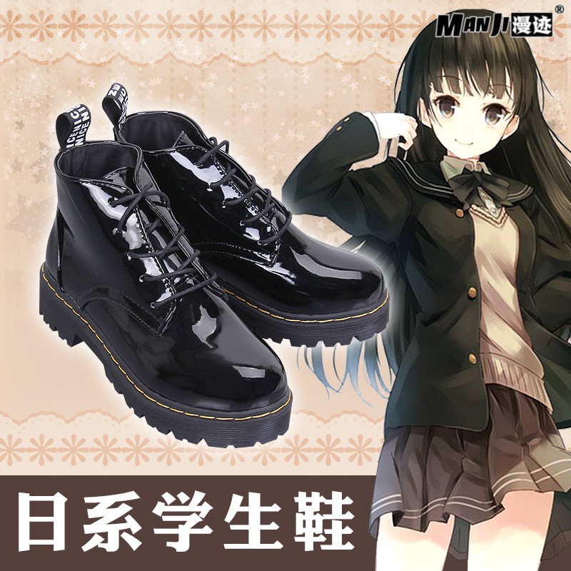 Girl Shoes In Anime