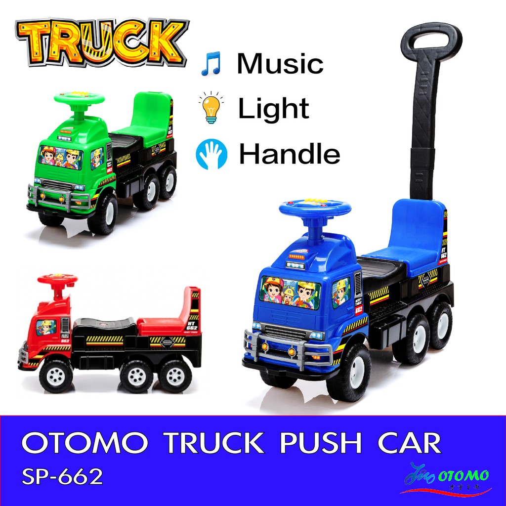 truck push car