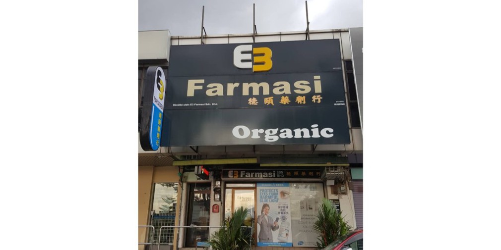 E3 Farmasi Sdn Bhd, Online Shop | Shopee Malaysia