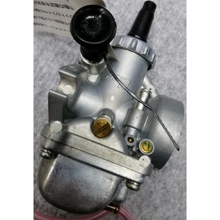 carburetor rx 100