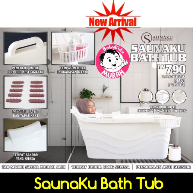 Offer Saunaku Bath Tub Tab Mandi Sauna Mudah Alih Portable Sauna Bath Tub With Sauna Steamer Shopee Malaysia