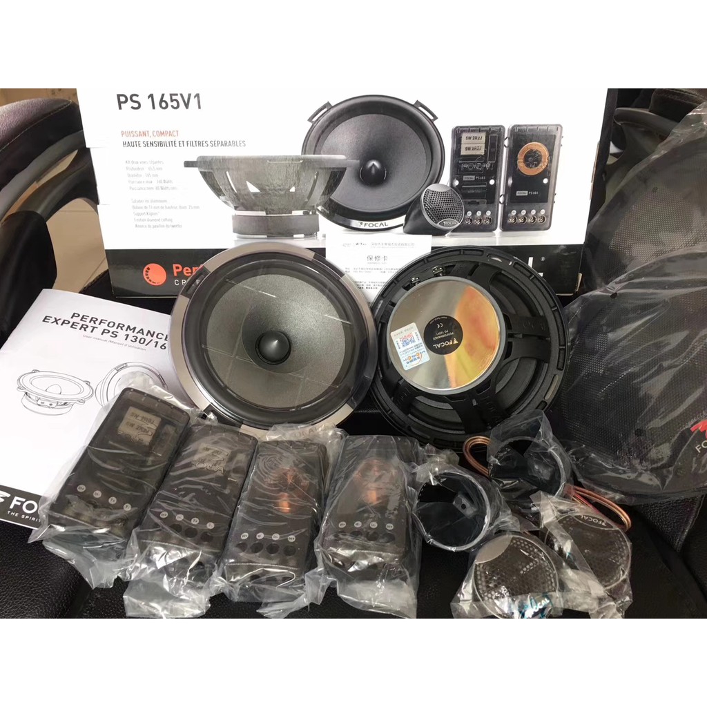 focal 6.5 inch car speakers
