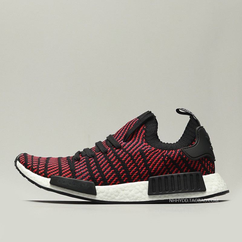 nmd ru