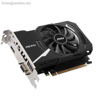 K66 Aluminum Alloy Body Mini ITX Horizontal GPU Desktop 