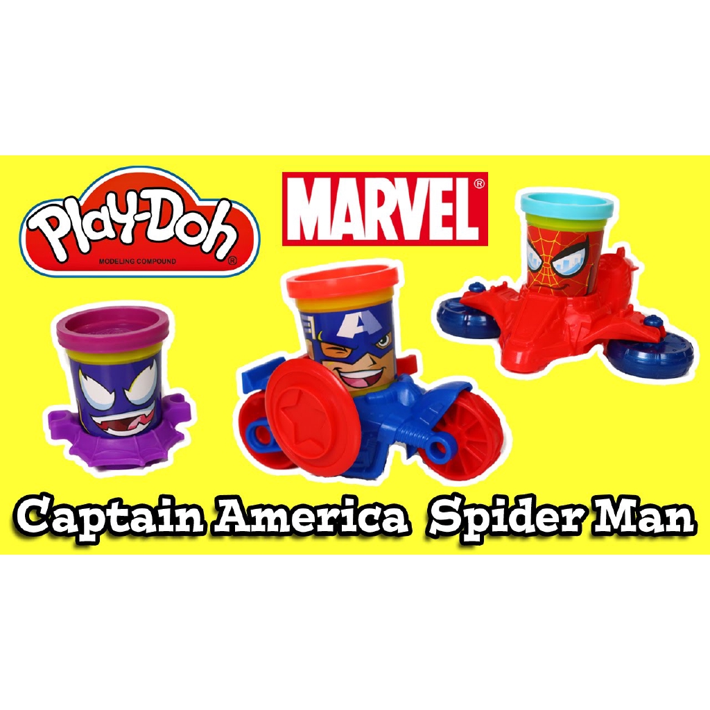 Play Doh Marvel Can Heads Vehicles Shopee Malaysia