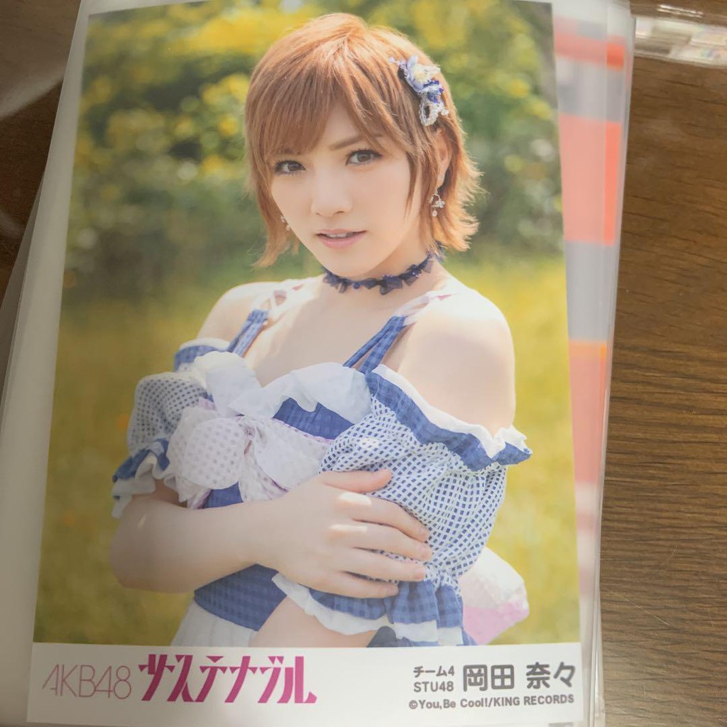 E Photo Akb48 岡田奈々 Okada Nana 56th Single サステナブル Sustainable 選抜 Shopee Malaysia